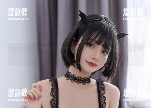 Azami和UlrichvonHutten，不如给这组高清写真点个赞？