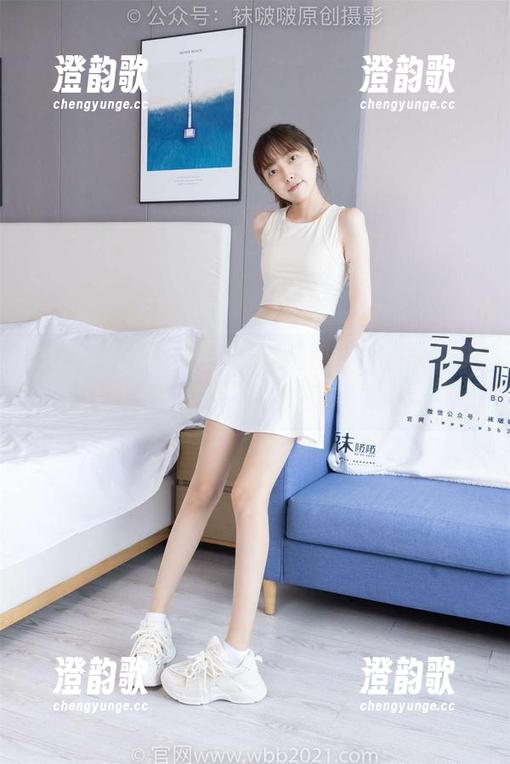 BoBoSocks袜啵啵 - 透视小沫的贝壳头板鞋——秘诀在于，找准气场！