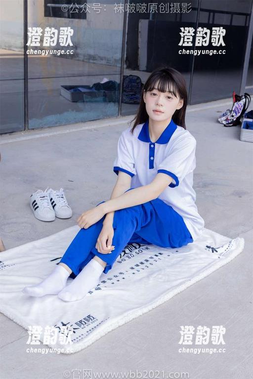 BoBoSocks袜啵啵 - 稚予写真：厚黑丝…这些花絮让我想起了我的内裤派对