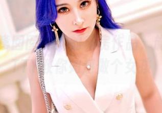 Feilin嗲囡囡 – 她的私房作品，施忆佳KITTY教你如何做个女孩
