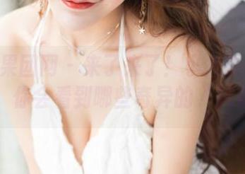 GIRLT果团网 – 来了来了！小九九的JK合集，你会看到哪些奇异的‘风景’