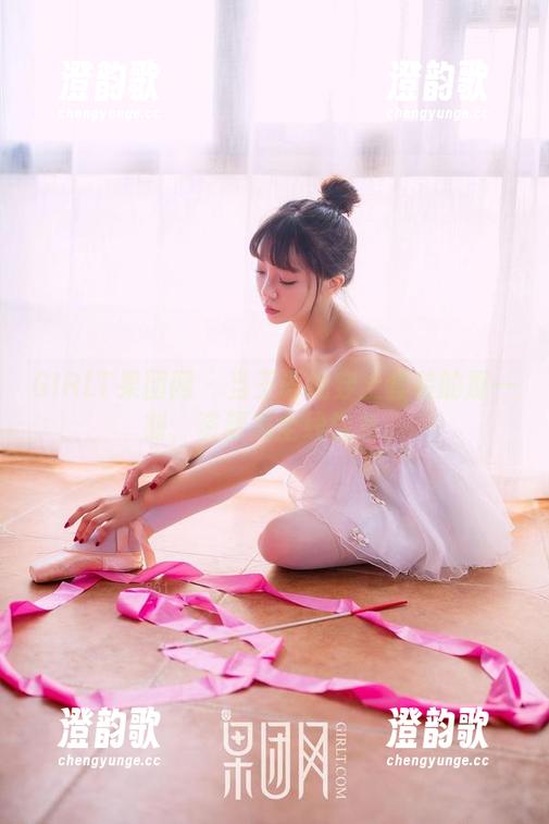 GIRLT果团网 - 当王语纯穿上套装的那一刻，资源局全线告急。