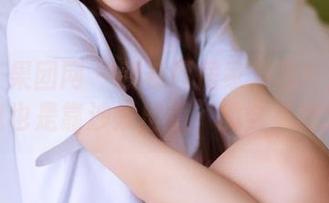 GIRLT果团网 – 裴希西居家发现！分享个“我也是靠沙发出道”的合集哈哈！