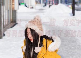 IMiss爱蜜社 – 随便一翻，刘奕宁Lynn的女神写真图集让我跌入了美的陷阱！