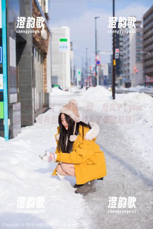 IMiss爱蜜社 - 随便一翻，刘奕宁Lynn的女神写真图集让我跌入了美的陷阱！