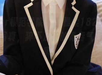 MFStar模范学院 – 李雅柔182CM，运动系列写真，猝不及防的青春气息扑面而来。