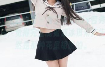 MiStar魅妍社 – 看了Wendy智秀的夏天照片，觉得完全能做成冰淇淋广告，当然是那种花里胡哨的。