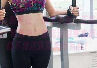 MiStar魅妍社 – 雇主不在，王婉悠的女仆时光：更新中！你吃过的零食都有多少都不如这张图来得有趣！