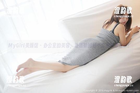 MyGirl美媛馆 - 办公室的美容，潘娇娇的秘书套图独家分享！