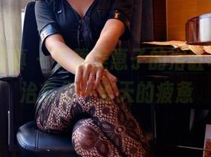 PANS写真 – 下载美惠子的浴缸写真集，治愈你一整天的疲惫