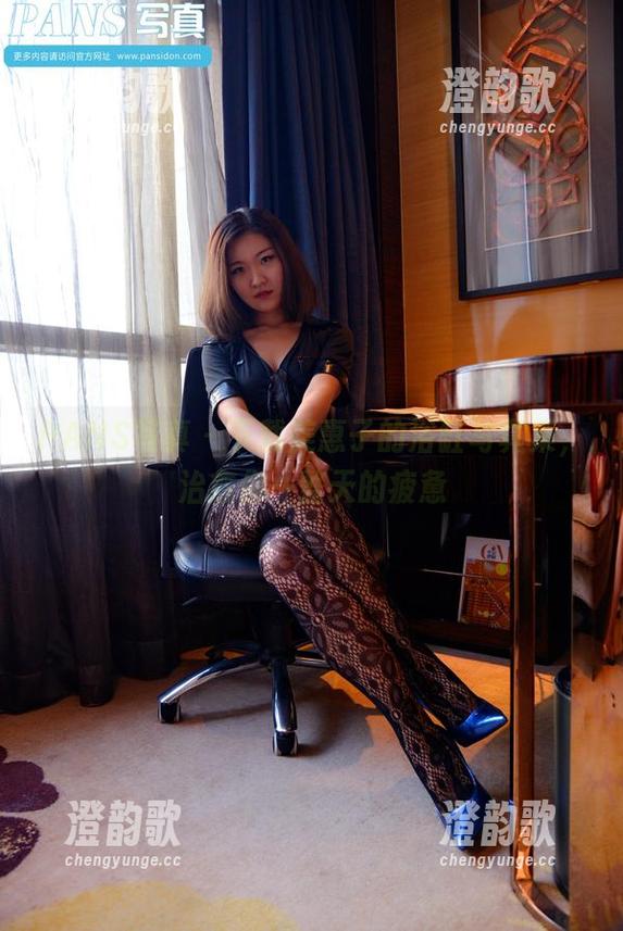 PANS写真 - 下载美惠子的浴缸写真集，治愈你一整天的疲惫