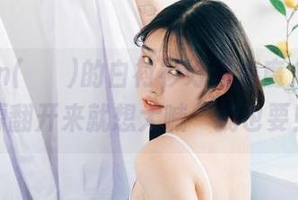 Sonson(손손)的白衬衫好像有魔力，图集资源翻开来就想大喊“我也要！”