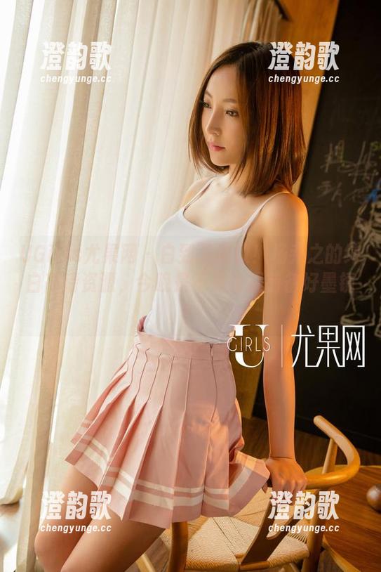 UGirls尤果网 - 白到了极致！杨乔之的纯白高清资源，今晚是不是该提前备好墨镜？