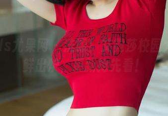 UGirls尤果网 – 洗眼！艾霓莎校园大片新鲜出炉，更新抢先看！