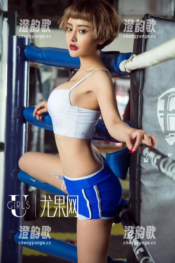 UGirls尤果网 - 金子熙全集：这个连衣裙的麻烦跟裙摆一样卷曲