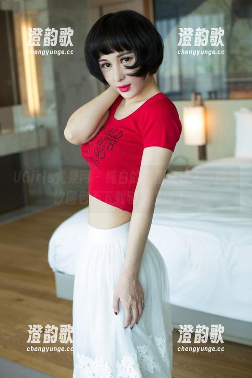 UGirls尤果网 - 纯白的氛围太迷了，颜美汐图包不下载等于错过了！