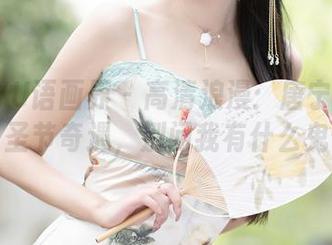 XIAOYU语画界 – 高清浪漫：唐宁宁的万圣节奇遇，别问我有什么鬼