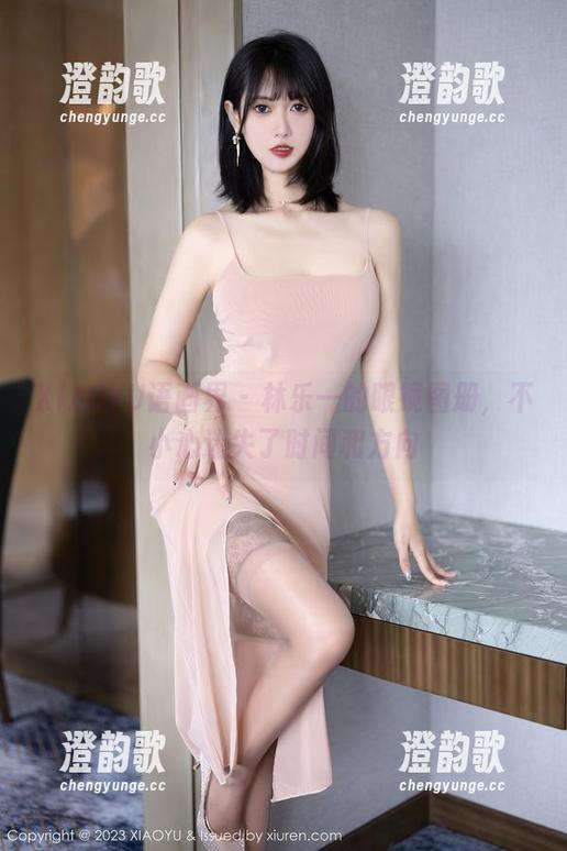 XIAOYU语画界 - 林乐一的眼镜图册，不小心迷失了时间和方向