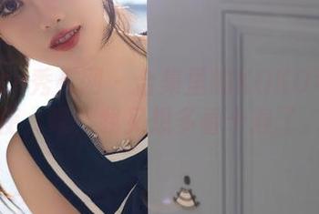 Xiuren秀人网 – 合集里的KOKO可可天使，喂！我又想多看十遍了。