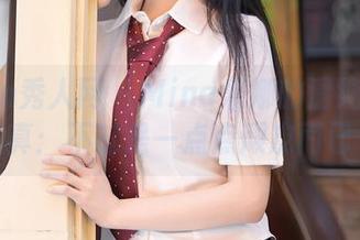 Xiuren秀人网 – Mina米娜的清纯私房写真：不过是一点点顽皮而已