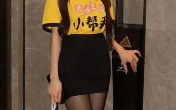 Xiuren秀人网 – 透明的原图你见过吗？冷月yuer又一次用作品挑战你的想象力。