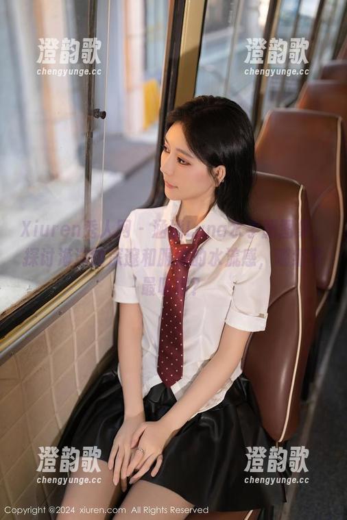 Xiuren秀人网 - 涵涵Luna水手服图集，探讨海洋的深邃和服饰的水流感，哪组件最吸睛？