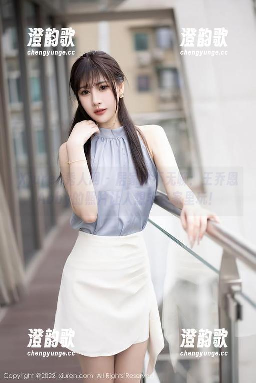 Xiuren秀人网 - 居家并不无聊：王乔恩Abby的照片让人想宅在家里玩！