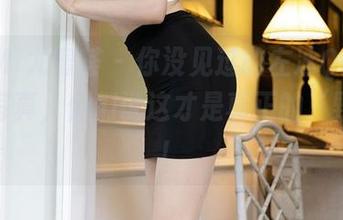YouMi尤蜜荟 – 你没见过的左冰Queen豹纹写真，他们说这才是真正的‘野性’！