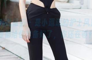 YouMi尤蜜荟 – 是小逗逗的护士风范，最新资源都给你准备好了，你还在等什么？
