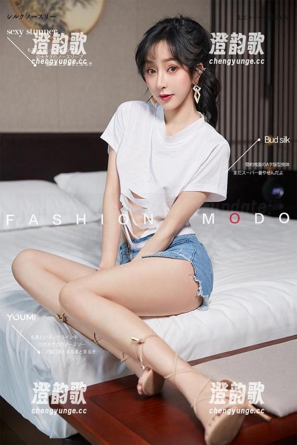 YouMi尤蜜荟 - 黄乐然的最新update：剧情图包，别再偷懒，冲鸭！