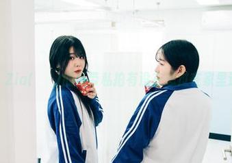 集合完美！Zia(지아)的吊带私拍有没有想过在家里这样上班？