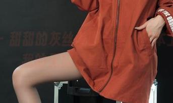 丽柜 – 甜甜的灰丝美图合集，基本上成了我的无限重播清单了。