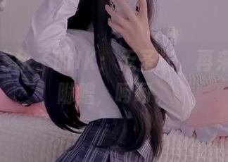 二阶堂宅绘子的JK：无圣光，再来点原图附赠，呵呵。