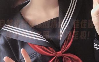 情不自禁想要收藏的精选：佳佳酱ovo的粉色高清套图，舒适至极！