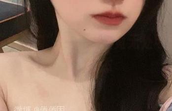 面对“倦倦喵”的蕾丝，竟无处可藏的无圣光状态