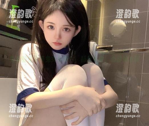 免费的倦倦喵兔女郎照片，舔屏必中，心静如水啊。