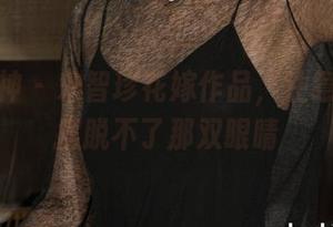 克拉女神 – 宋智珍花嫁作品，注意力永远摆脱不了那双眼睛