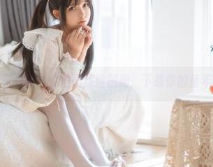 六味帝皇酱：幼稚园探险图册，下载你的童年吧！