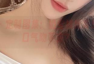 微密圈 – 定制图集：奶宝妹纸真想让我一口气吻下去？