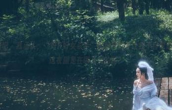 微密圈 – 好吧，我承认，“好H好女杀手”的和服写真让我不自觉想多看几眼…这衣服是在哪儿买的啊？