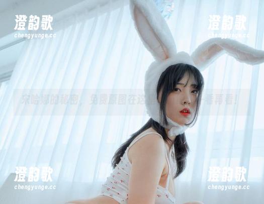 宋哈娜的秘密，免费原图在这里，值得你一看再看！