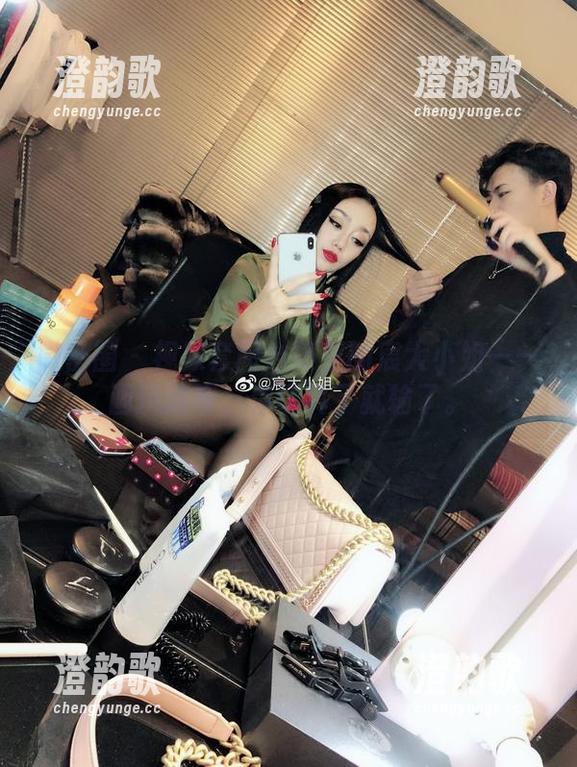 微密圈 - 视频套图合集里的宸大小姐——画风清奇，你认真了就输了。