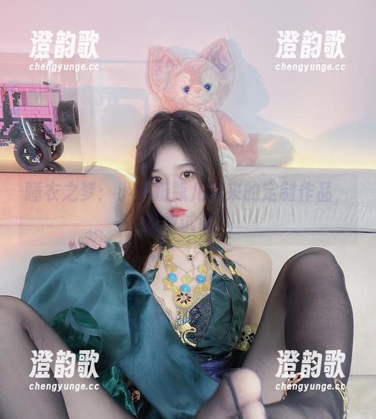 睡衣之梦：小小奶瓶儿带来的定制作品，你敢试试？