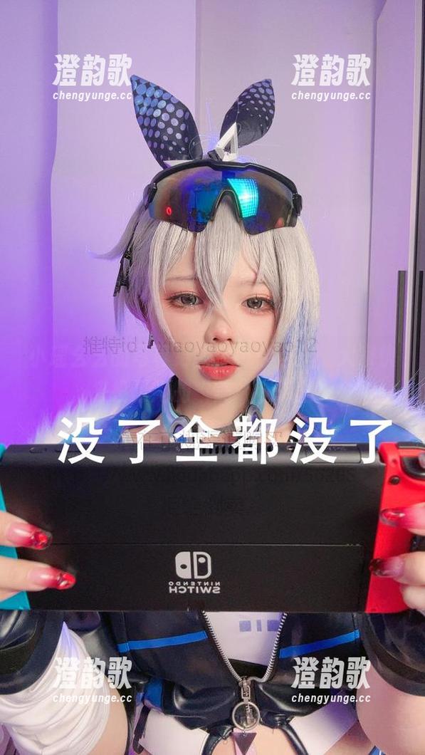 小瑶幺幺的写真更新，符玄自拍，大家快来投票她的“美”在哪里！