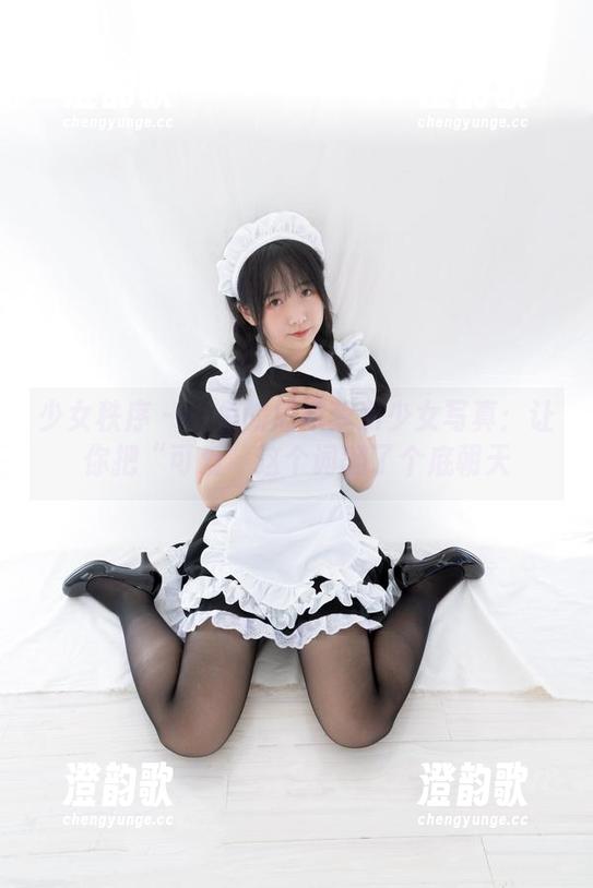 少女秩序 - 小鱼的居家萝莉少女写真：让你把“可爱”这个词翻了个底朝天