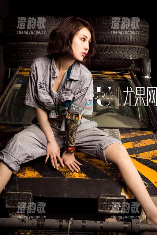 尤果网 - 仙妮册：学妹作品合集，翻翻就像在学习时装搭配！