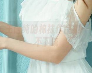 尤果网 – 王语纯的棉袜作品集——傻子才不下载