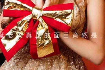 尤果网 – “女孩”的作品，露儿图包里的青春迷雾。