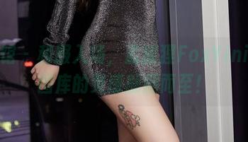 尤物馆 – 和服入场，孟狐狸FoxYini带着图库的灵感翩翩而至！