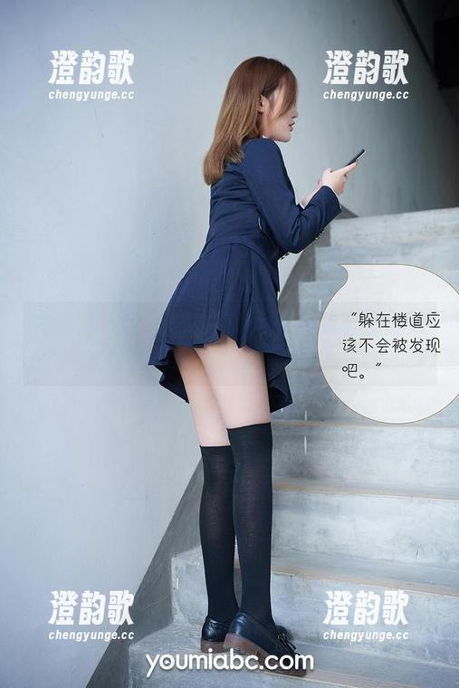 尤蜜荟 - 翻转你的想象：H杯陈若初的妹妹高清作品集来了！
